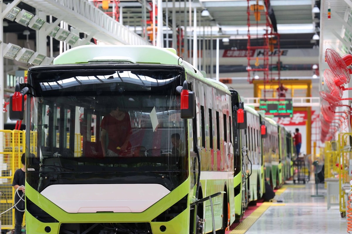 Bus at trak application reference
